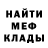 Амфетамин 98% anderson 994