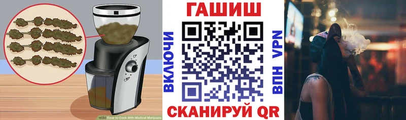 Печенье с ТГК конопля  маркетплейс клад  Симферополь  наркотики 