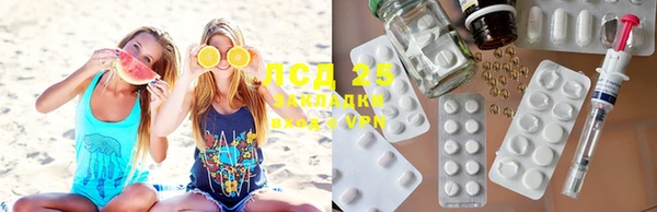 соль курить ск Алзамай