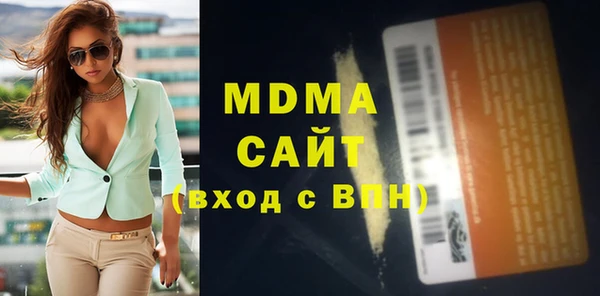 метадон Алексеевка