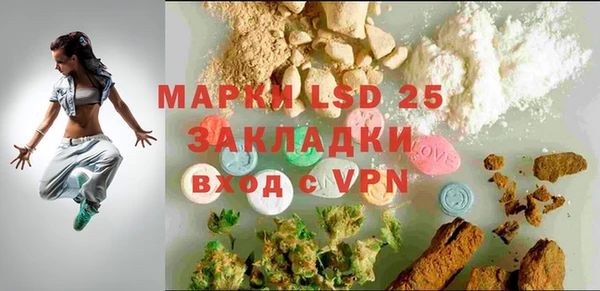 бошки Абдулино