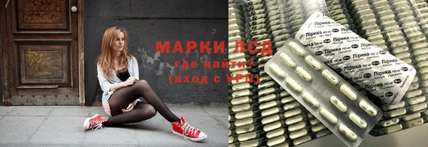 метадон Алексеевка