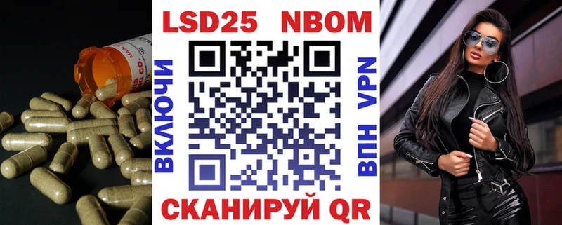 LSD-25 экстази кислота купить наркотик Симферополь