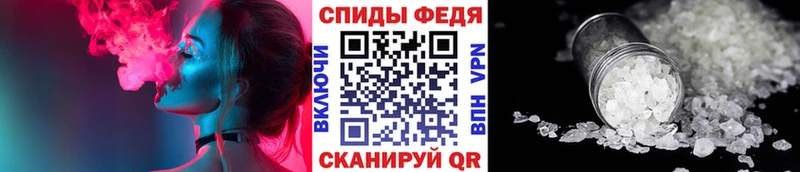 это наркотические препараты  Симферополь  МЕТАМФЕТАМИН витя  даркнет сайт 