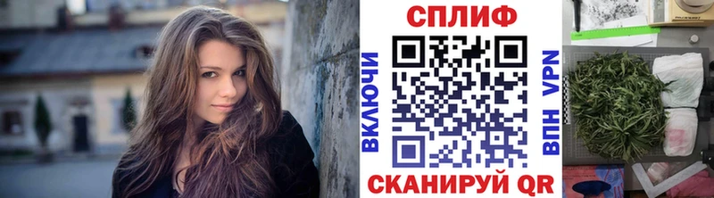 Бошки Шишки MAZAR  Симферополь 